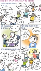 조회수 : 882, 작성일 : 2017-11-22
