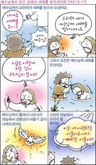 조회수 : 1075, 작성일 : 2015-7-27