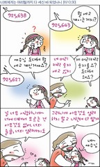 ȸ : 572, ۼ : 2018-9-11