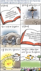 조회수 : 861, 작성일 : 2018-3-28