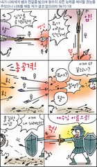 조회수 : 723, 작성일 : 2018-2-12