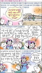 ȸ : 910, ۼ : 2017-4-19