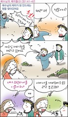 조회수 : 1015, 작성일 : 2015-8-26