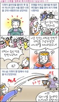 조회수 : 1121, 작성일 : 2014-9-30