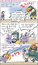 조회수 : 1166, 작성일 : 2014-9-23