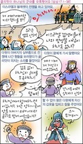 조회수 : 968, 작성일 : 2014-9-16