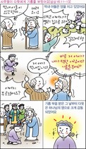조회수 : 1189, 작성일 : 2014-9-10