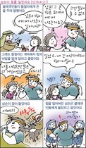 조회수 : 1043, 작성일 : 2014-7-9