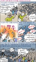조회수 : 1014, 작성일 : 2014-6-25