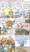 조회수 : 925, 작성일 : 2014-5-21