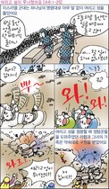조회수 : 1122, 작성일 : 2014-5-7