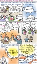조회수 : 945, 작성일 : 2014-4-24