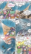 조회수 : 963, 작성일 : 2014-3-19
