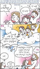 조회수 : 719, 작성일 : 2018-4-25
