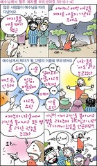 조회수 : 1051, 작성일 : 2015-11-18