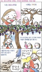 조회수 : 843, 작성일 : 2017-10-18