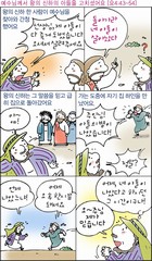 조회수 : 943, 작성일 : 2015-10-7