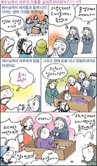 조회수 : 962, 작성일 : 2015-12-2