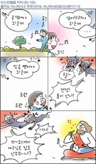 조회수 : 733, 작성일 : 2018-4-11