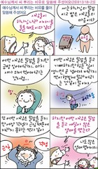 조회수 : 1209, 작성일 : 2015-12-21