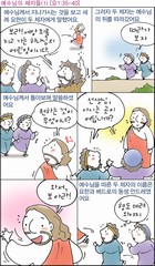 조회수 : 1126, 작성일 : 2015-8-19