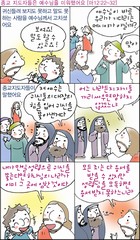 조회수 : 982, 작성일 : 2015-11-11