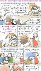 조회수 : 1112, 작성일 : 2016-1-5