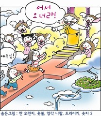 ȸ : 1131, ۼ : 2018-9-27