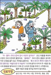 ȸ : 1113, ۼ : 2018-1-23