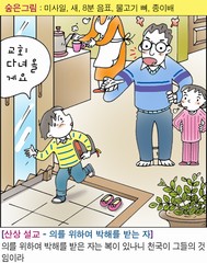 ȸ : 405, ۼ : 2022-4-27