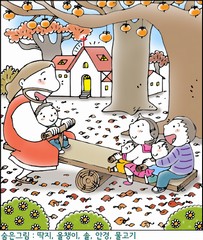 ȸ : 1559, ۼ : 2016-11-2