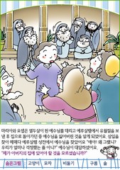 ȸ : 1557, ۼ : 2015-1-20