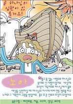 조회수 : 2551, 작성일 : 2009-9-10