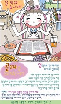 조회수 : 2544, 작성일 : 2009-7-23