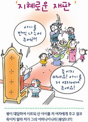 ȸ : 375, ۼ : 2019-8-13