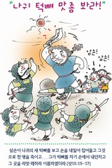 ȸ : 398, ۼ : 2019-5-7