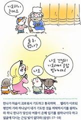 ȸ : 385, ۼ : 2019-5-21