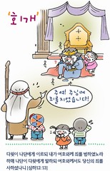 ȸ : 389, ۼ : 2019-7-31