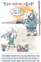 ȸ : 394, ۼ : 2019-6-26