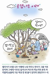 ȸ : 295, ۼ : 2019-9-25