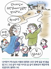 ȸ : 291, ۼ : 2019-10-10