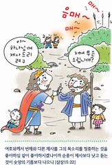 ȸ : 445, ۼ : 2019-6-19