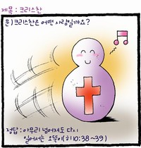 ȸ : 1153, ۼ : 2008-3-12