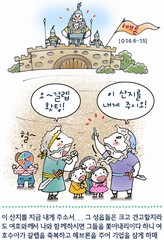 ȸ : 409, ۼ : 2019-3-25