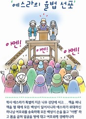 ȸ : 347, ۼ : 2019-12-24