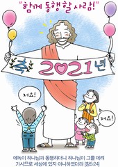ȸ : 431, ۼ : 2020-12-29
