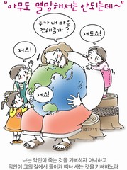 ȸ : 1420, ۼ : 2018-1-16