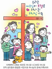 ȸ : 11, ۼ : 2025-11-19