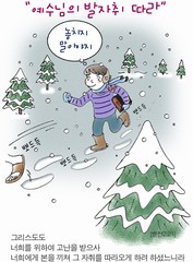 ȸ : 1510, ۼ : 2018-1-2