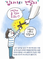 ȸ : 366, ۼ : 2023-4-25